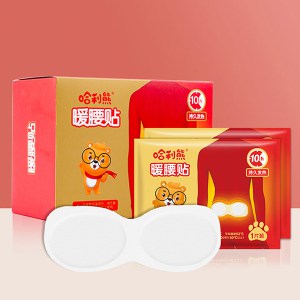 heating-pad-for-back