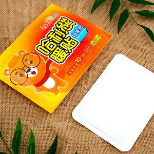 peel and stick warmer