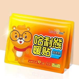 peel and stick warmer