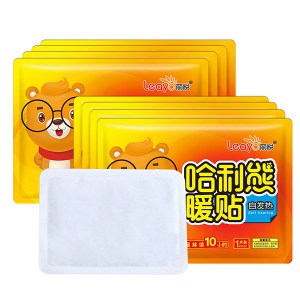 peel and stick warmer