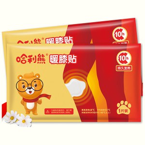 adhesive heating pad for knee