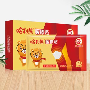 adhesive heating pad for knee